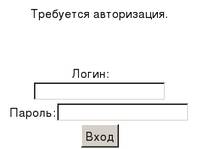 login